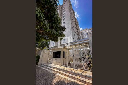 Apartamento à venda com 56m², 2 quartos e 1 vagaFachada e portaria