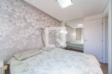 Apartamento à venda com 56m², 2 quartos e 1 vagaQuarto 1