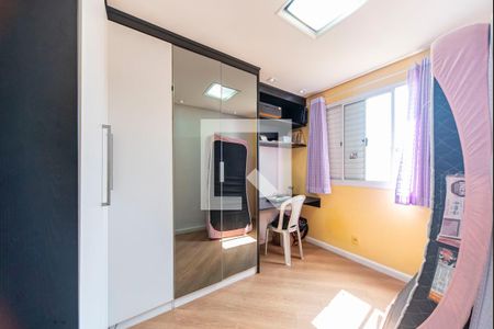 Apartamento à venda com 56m², 2 quartos e 1 vagaQuarto 2