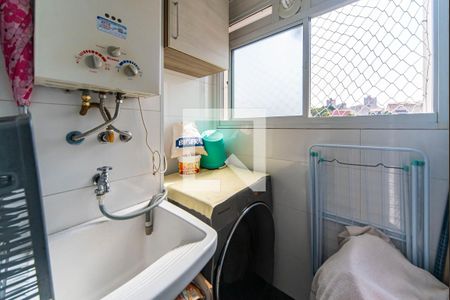 Apartamento à venda com 56m², 2 quartos e 1 vagaÁrea de Serviço