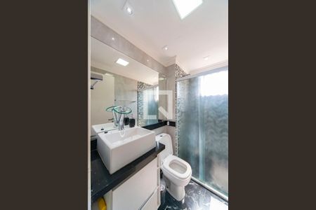 Apartamento à venda com 56m², 2 quartos e 1 vagaBanheiro 