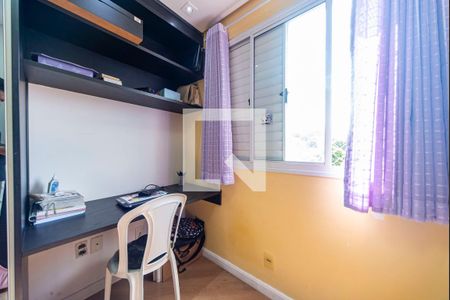 Apartamento à venda com 56m², 2 quartos e 1 vagaQuarto 2