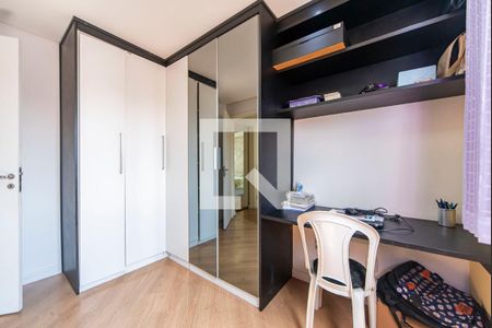 Apartamento à venda com 56m², 2 quartos e 1 vagaQuarto 2