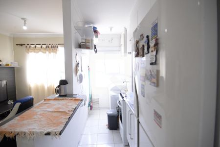 Apartamento à venda com 33m², 1 quarto e sem vagaCozinha