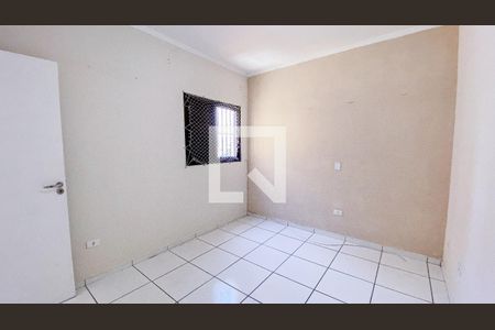 Apartamento à venda com 71m², 2 quartos e 1 vaga Apartamento à venda com 71m², 2 quartos e 1 vagaQuarto