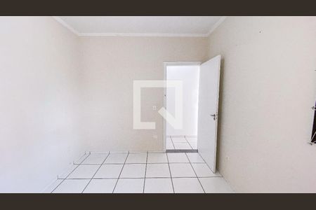 Apartamento à venda com 71m², 2 quartos e 1 vaga Apartamento à venda com 71m², 2 quartos e 1 vagaQuarto