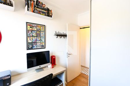 Apartamento à venda com 70m², 3 quartos e 2 vagas Apartamento à venda com 70m², 3 quartos e 2 vagasEscritório