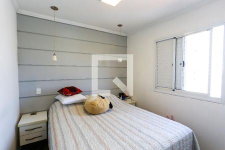 Apartamento à venda com 70m², 3 quartos e 2 vagas Apartamento à venda com 70m², 3 quartos e 2 vagassuíte