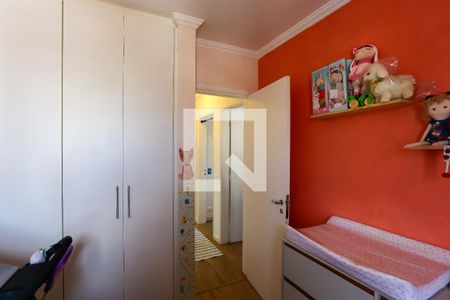 Apartamento à venda com 70m², 3 quartos e 2 vagas Apartamento à venda com 70m², 3 quartos e 2 vagasQuarto 2