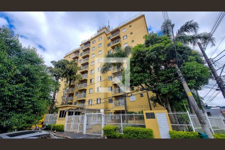 Apartamento à venda com 70m², 3 quartos e 2 vagas Apartamento à venda com 70m², 3 quartos e 2 vagasFachada