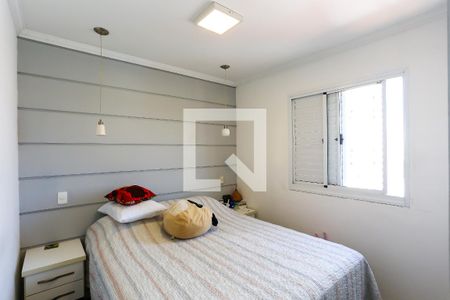 Apartamento à venda com 70m², 3 quartos e 2 vagas Apartamento à venda com 70m², 3 quartos e 2 vagassuíte