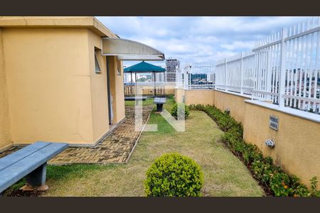 Apartamento à venda com 70m², 3 quartos e 2 vagas Apartamento à venda com 70m², 3 quartos e 2 vagasJardim