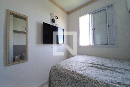 Quarto 2  de apartamento à venda com 2 quartos, 48m² em Jardim Samambaia, Campinas