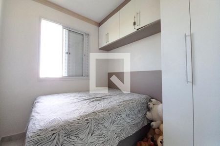Quarto 2  de apartamento à venda com 2 quartos, 48m² em Jardim Samambaia, Campinas