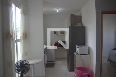 Sala de apartamento para alugar com 2 quartos, 45m² em Caguassu, Sorocaba