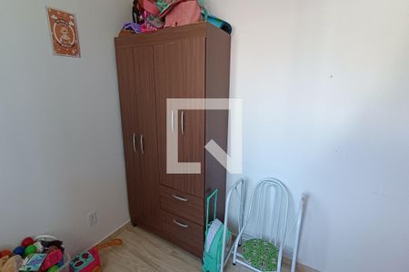 Quarto de apartamento para alugar com 2 quartos, 45m² em Caguassu, Sorocaba