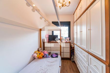 Apartamento à venda com 53m², 2 quartos e 1 vagaQuarto 1