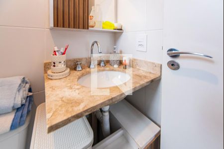 Apartamento à venda com 53m², 2 quartos e 1 vagaBanheiro do Quarto 2