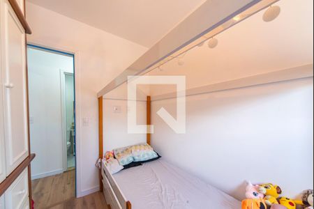 Apartamento à venda com 53m², 2 quartos e 1 vagaQuarto 1