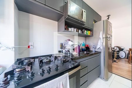 Apartamento à venda com 53m², 2 quartos e 1 vagaCozinha e Área de Serviço