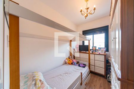 Apartamento à venda com 53m², 2 quartos e 1 vagaQuarto 1