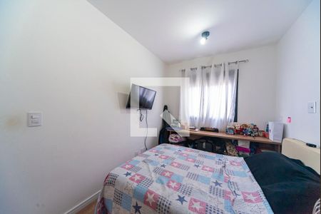 Apartamento à venda com 53m², 2 quartos e 1 vagaQuarto 2