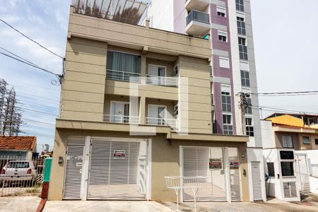 Apartamento à venda com 145m², 3 quartos e 2 vagasFachada