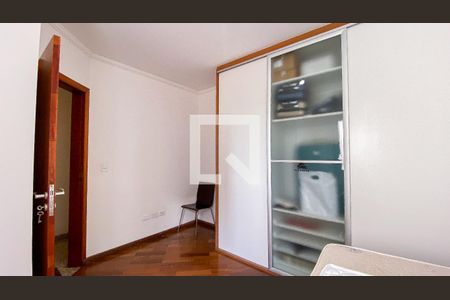 Casa à venda com 220m², 4 quartos e 4 vagas Casa à venda com 220m², 4 quartos e 4 vagasQuarto 1