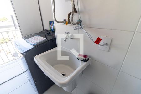Apartamento à venda com 66m², 3 quartos e 1 vaga Apartamento à venda com 66m², 3 quartos e 1 vagaLavanderia