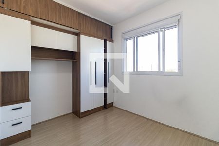 Apartamento à venda com 66m², 3 quartos e 1 vaga Apartamento à venda com 66m², 3 quartos e 1 vagaQuarto 2