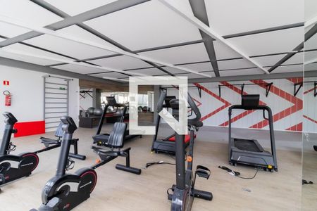 Apartamento à venda com 66m², 3 quartos e 1 vaga Apartamento à venda com 66m², 3 quartos e 1 vagaAcademia