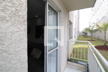 Varanda da Sala de apartamento para alugar com 2 quartos, 46m² em Jardim Vila Formosa, São Paulo