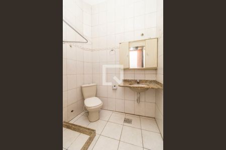 Apartamento à venda com 45m², 2 quartos e sem vagaBanheiro