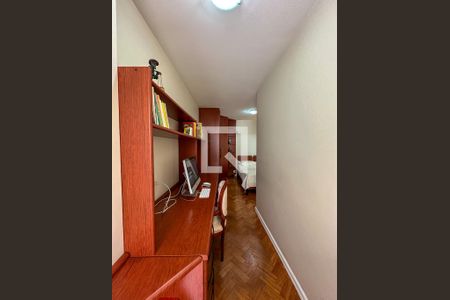Apartamento à venda com 85m², 3 quartos e 1 vaga Apartamento à venda com 85m², 3 quartos e 1 vagaSuíte