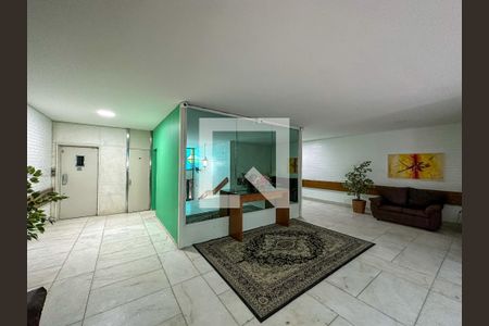 Apartamento à venda com 85m², 3 quartos e 1 vaga Apartamento à venda com 85m², 3 quartos e 1 vagaEntrada