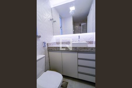 Apartamento à venda com 80m², 2 quartos e 1 vaga Apartamento à venda com 80m², 2 quartos e 1 vagaBanheiro