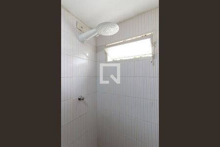 Apartamento à venda com 45m², 2 quartos e sem vagaBanheiro