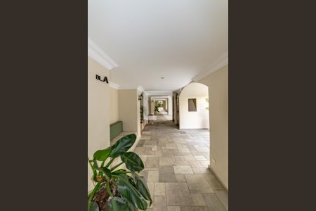 Apartamento à venda com 45m², 2 quartos e sem vagaHall de entrada