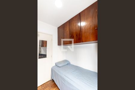 Apartamento à venda com 45m², 2 quartos e sem vagaQuarto 2