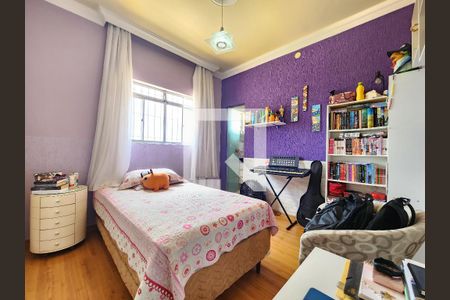 Casa à venda com 405m², 4 quartos e 2 vagasQuarto Suíte 2