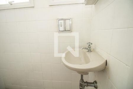Apartamento à venda com 200m², 4 quartos e 2 vagas Apartamento à venda com 200m², 4 quartos e 2 vagasBanheiro de serviço
