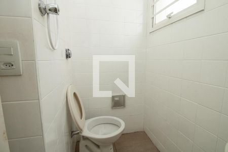 Apartamento à venda com 200m², 4 quartos e 2 vagas Apartamento à venda com 200m², 4 quartos e 2 vagasBanheiro de serviço