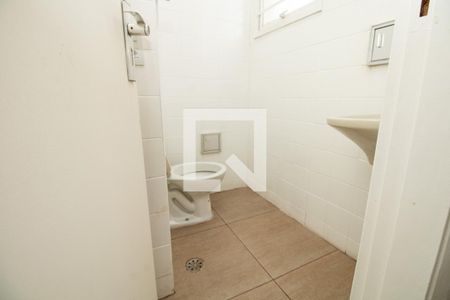 Apartamento à venda com 200m², 4 quartos e 2 vagas Apartamento à venda com 200m², 4 quartos e 2 vagasBanheiro de serviço
