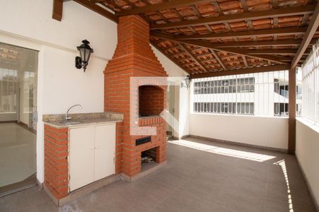 Apartamento à venda com 200m², 4 quartos e 2 vagas Apartamento à venda com 200m², 4 quartos e 2 vagasTerraço