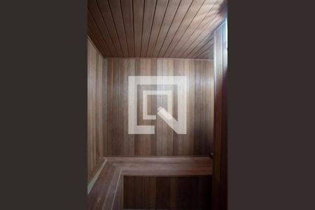 Apartamento à venda com 47m², 2 quartos e 1 vaga Apartamento à venda com 47m², 2 quartos e 1 vagaSauna