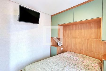 Apartamento à venda com 47m², 2 quartos e 1 vaga Apartamento à venda com 47m², 2 quartos e 1 vagaQuarto 2
