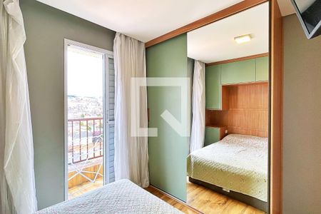 Apartamento à venda com 47m², 2 quartos e 1 vaga Apartamento à venda com 47m², 2 quartos e 1 vagaQuarto 2