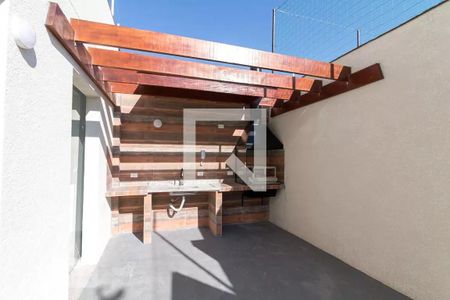 Apartamento à venda com 47m², 2 quartos e 1 vaga Apartamento à venda com 47m², 2 quartos e 1 vagaChurrasqueira