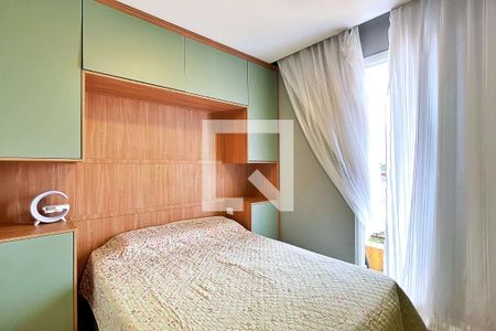 Apartamento à venda com 47m², 2 quartos e 1 vaga Apartamento à venda com 47m², 2 quartos e 1 vagaQuarto 2