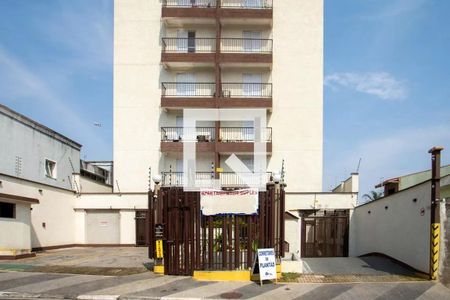 Apartamento à venda com 47m², 2 quartos e 1 vaga Apartamento à venda com 47m², 2 quartos e 1 vagaFachada e portaria